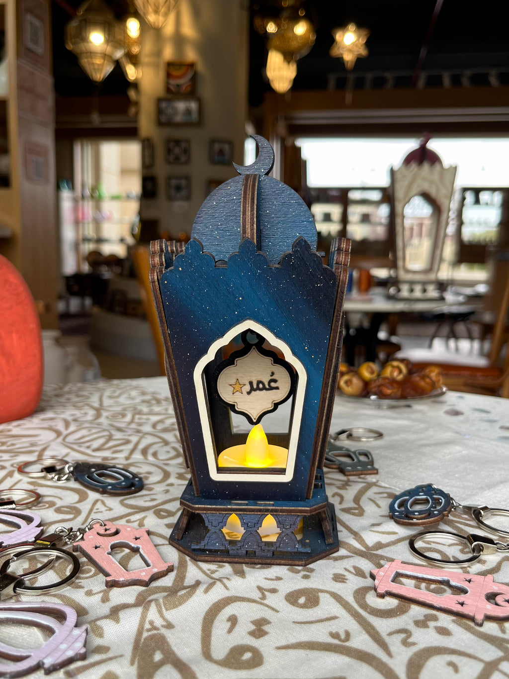Fanoos Ramadan