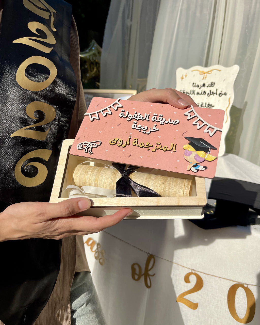 Graduation Box