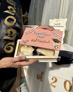 Graduation Box
