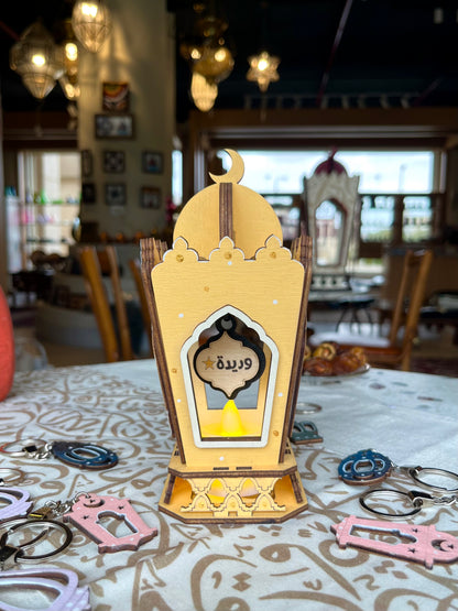 Fanoos Ramadan