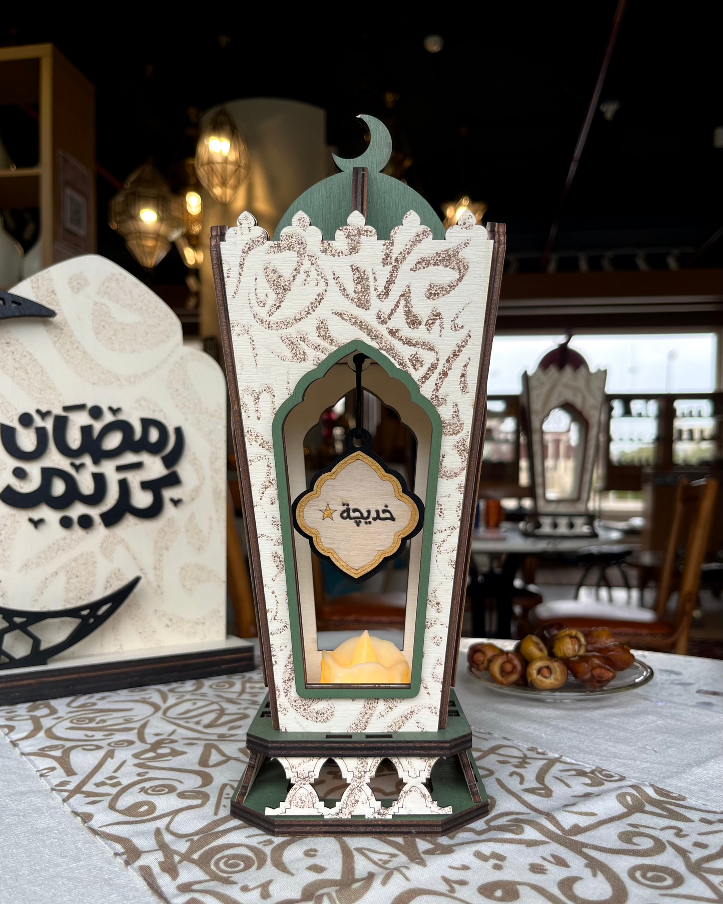 فانوس رمضان الخط العربي