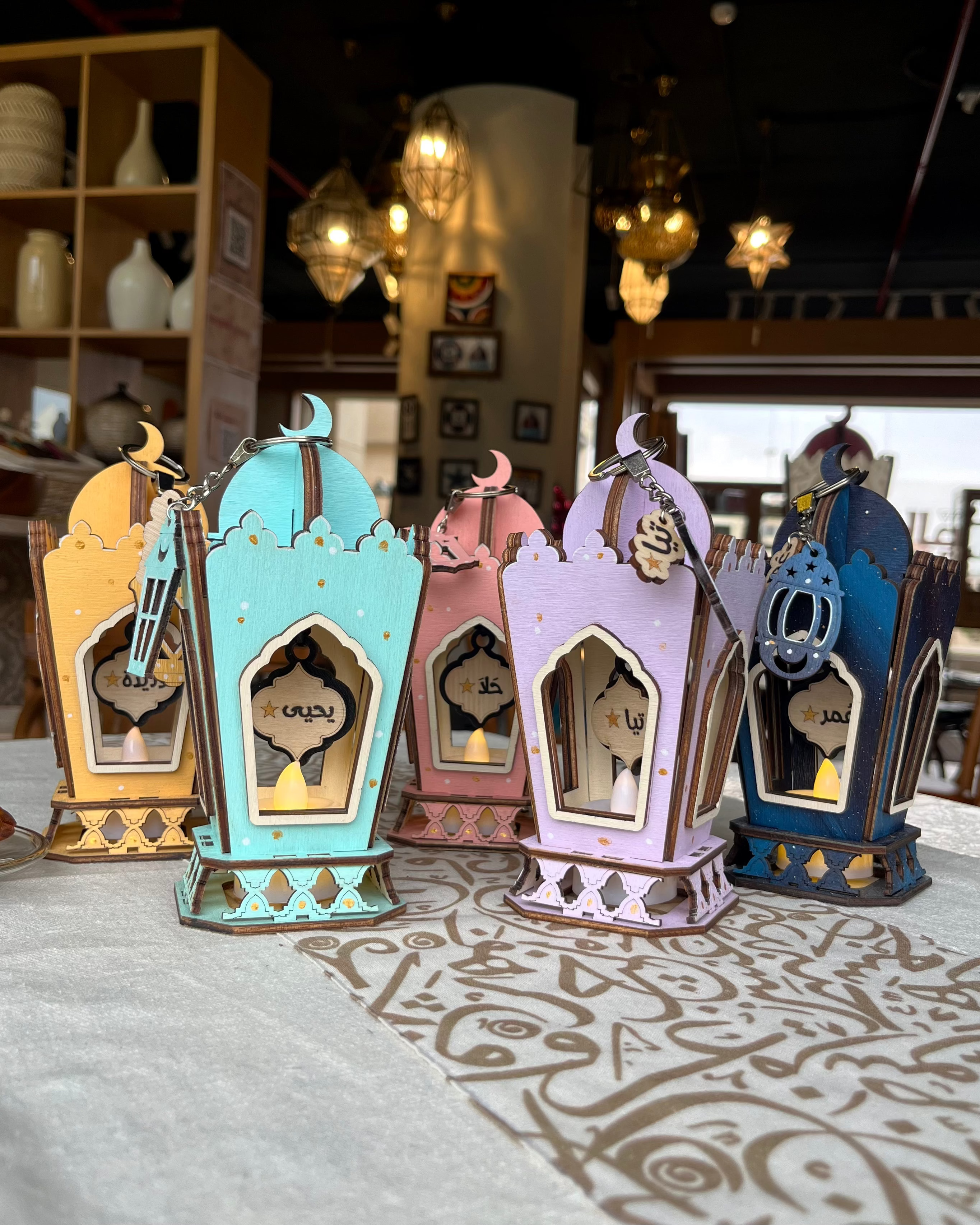 Fanoos Ramadan