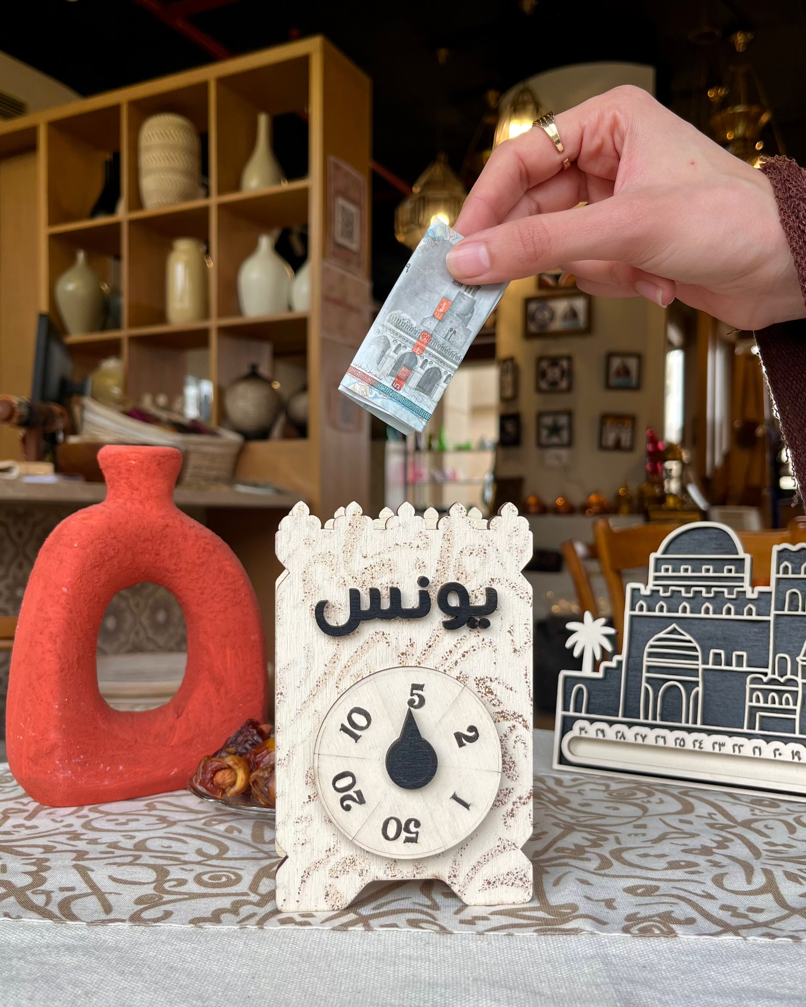 Hasala Ramadan