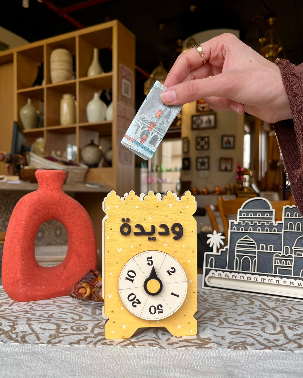 Hasala Ramadan