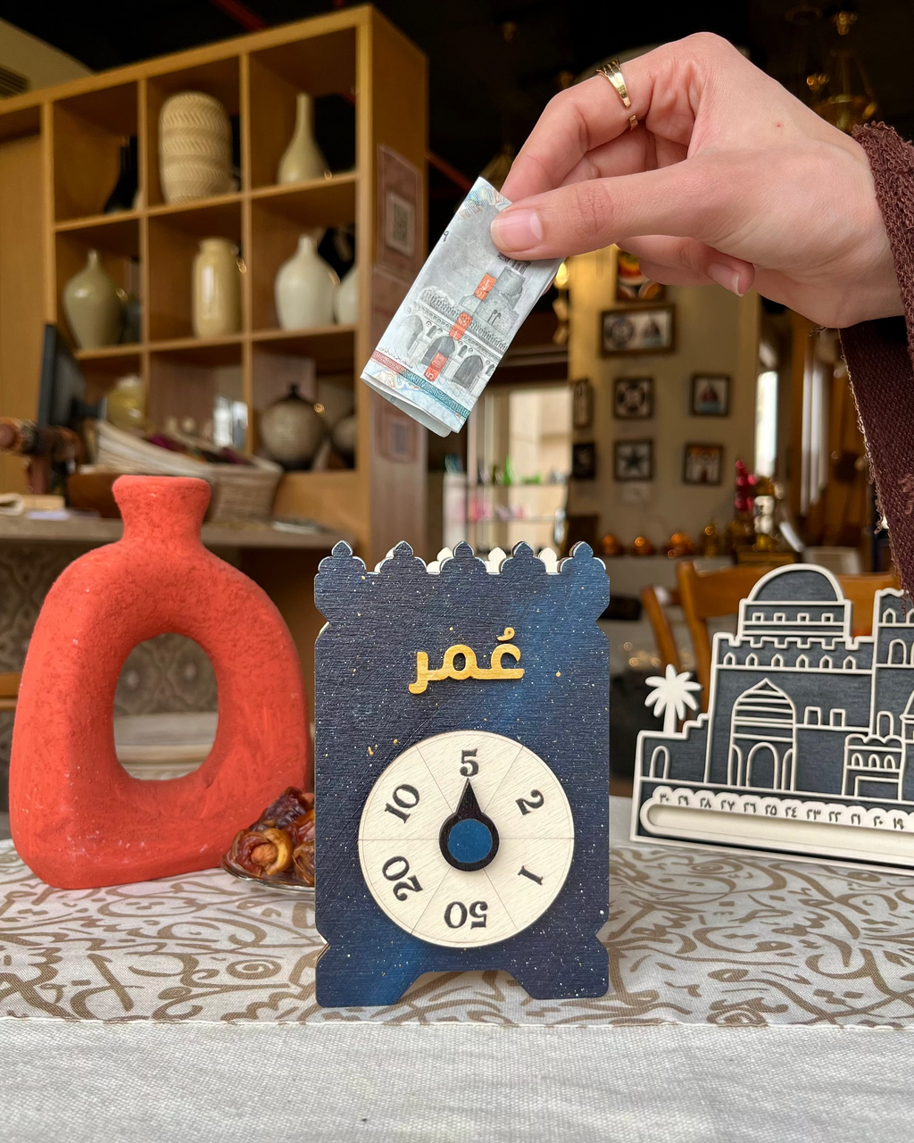 Hasala Ramadan