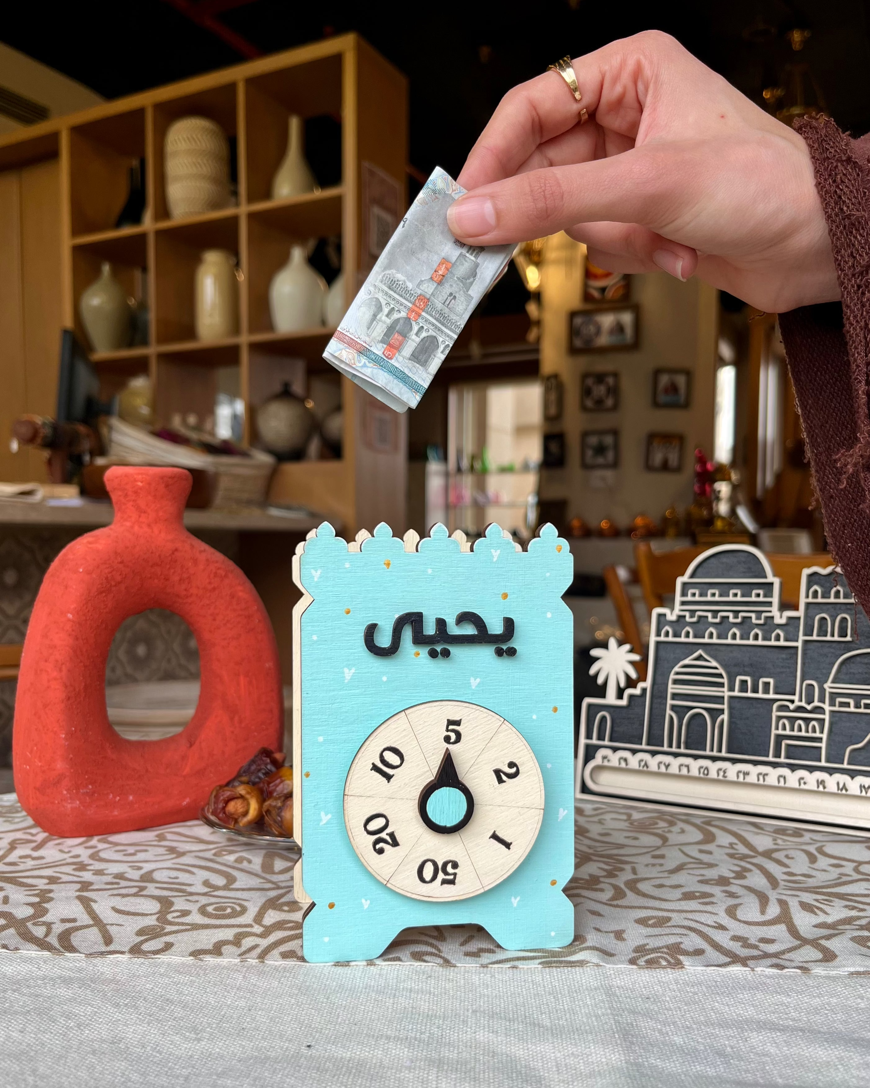 Hasala Ramadan
