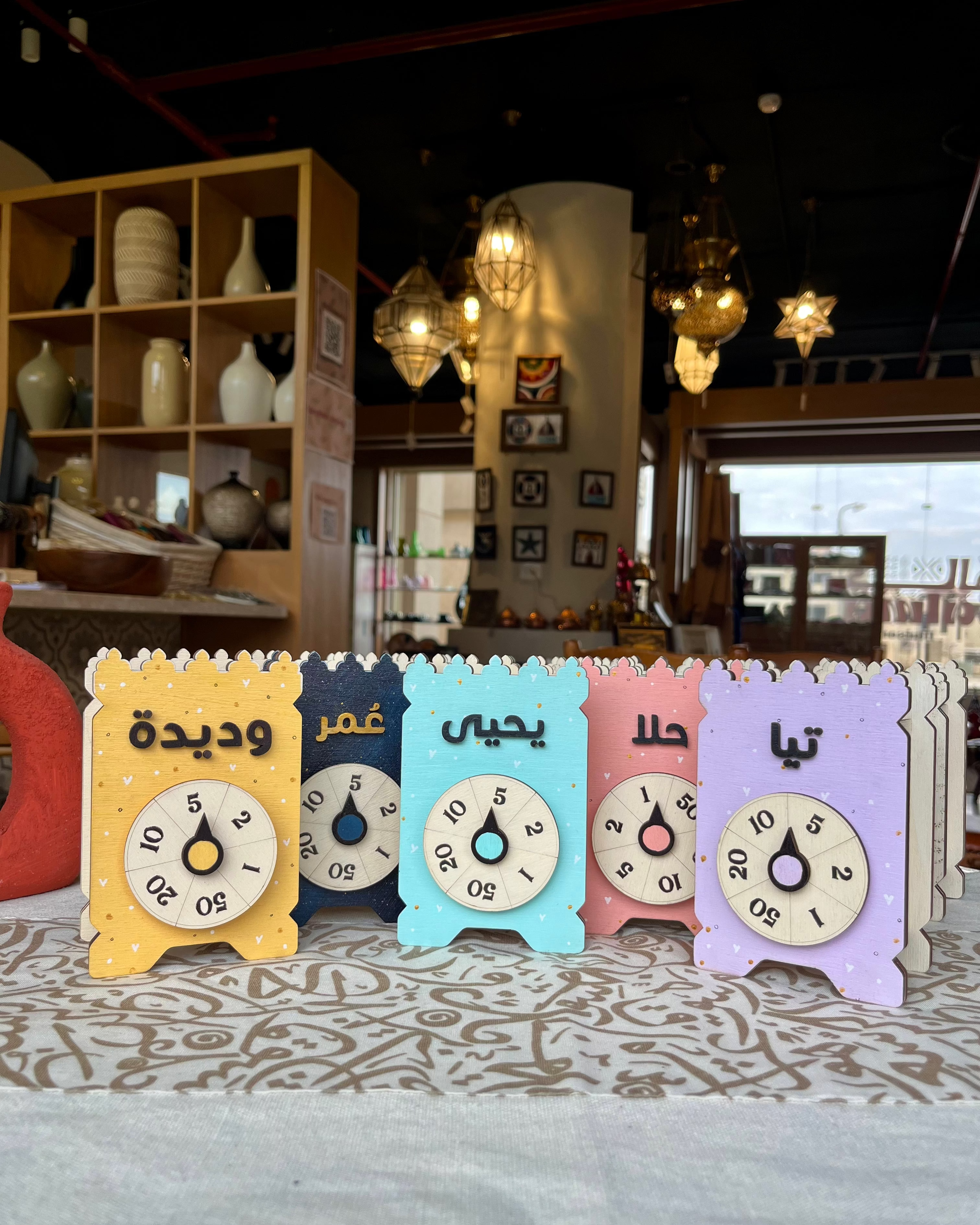 Hasala Ramadan