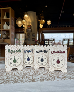 Hasala Ramadan
