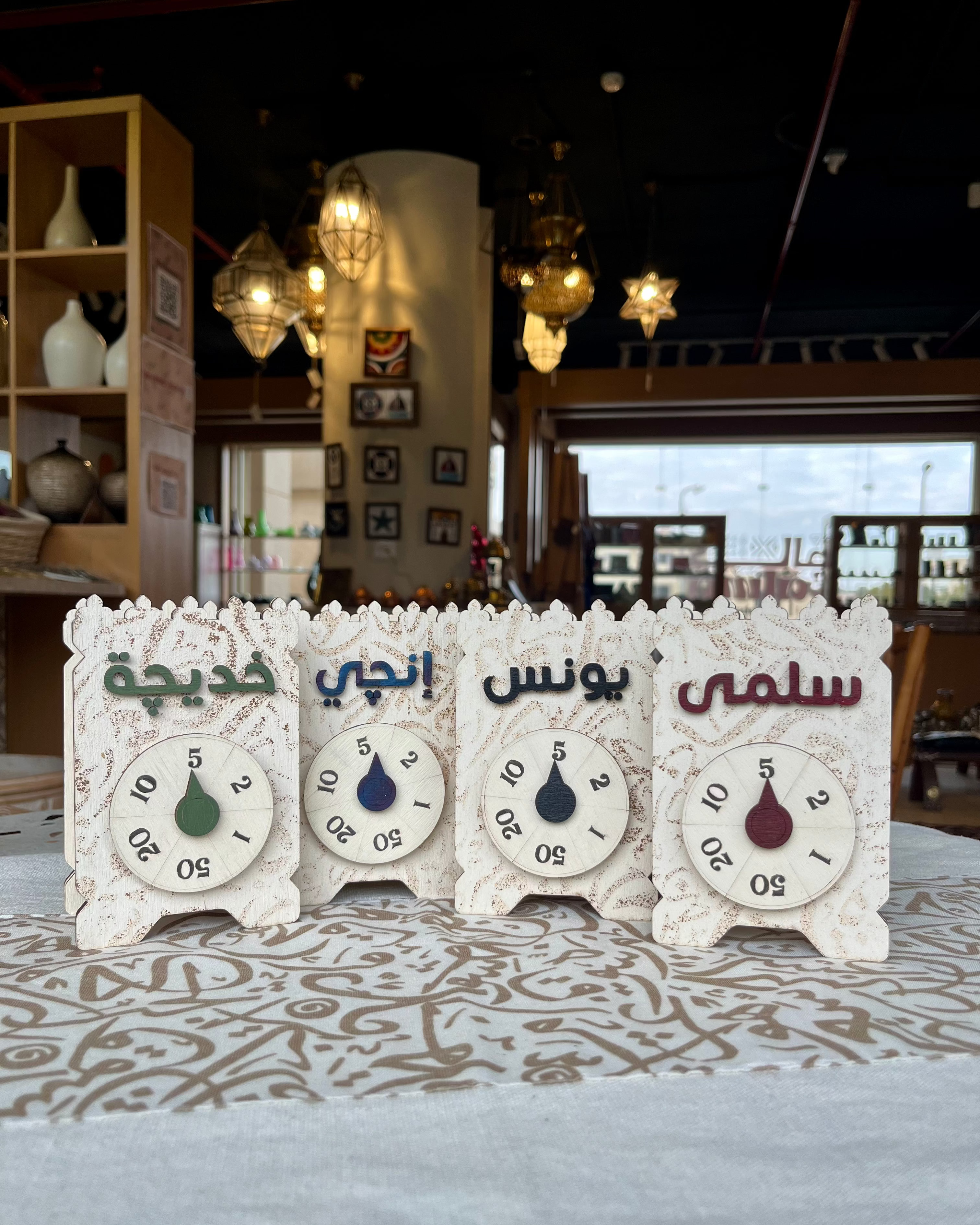 Hasala Ramadan