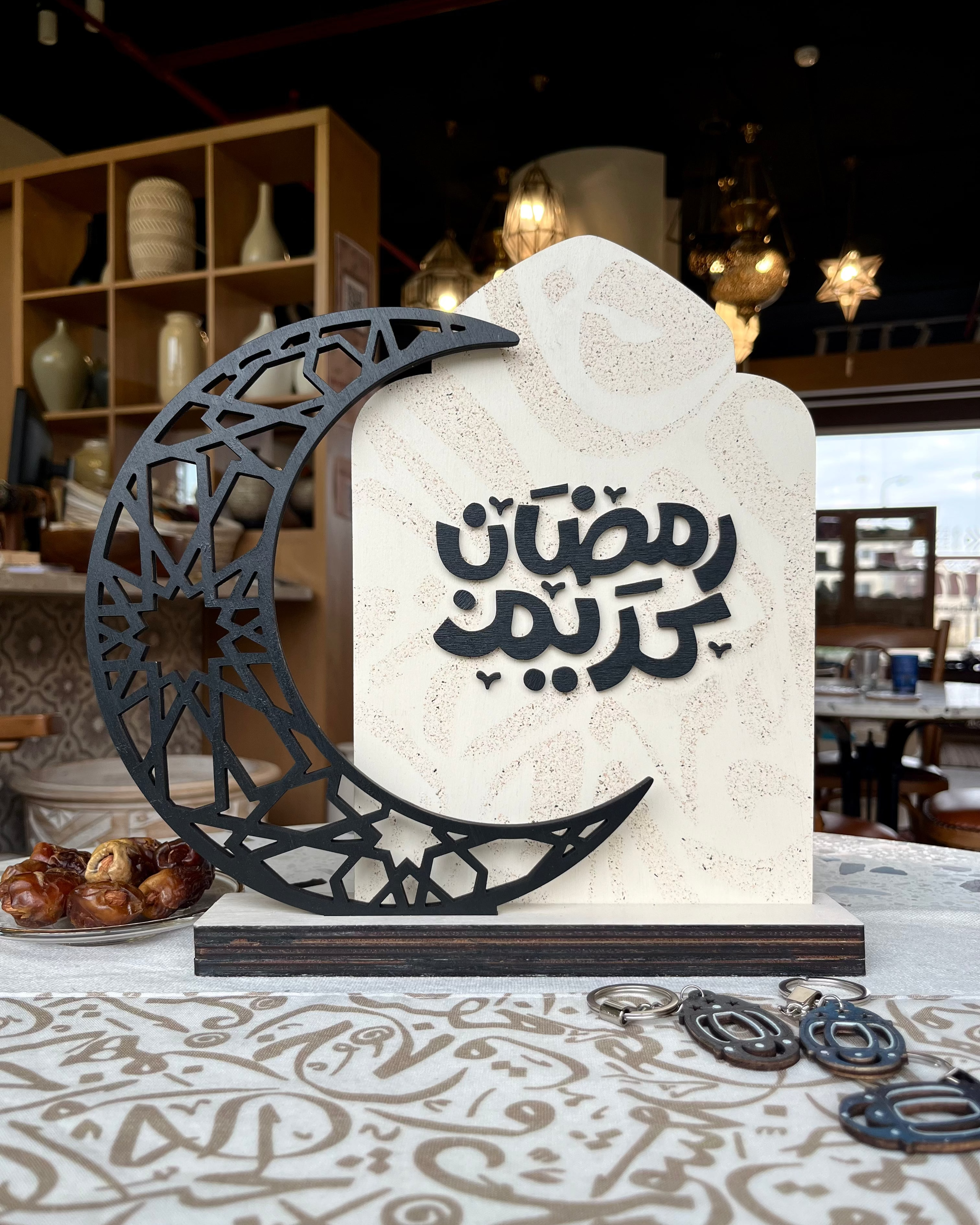 Hilal Stand Ramadan
