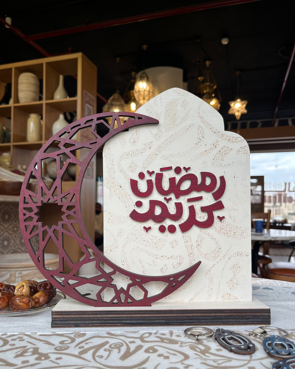 Hilal Stand Ramadan