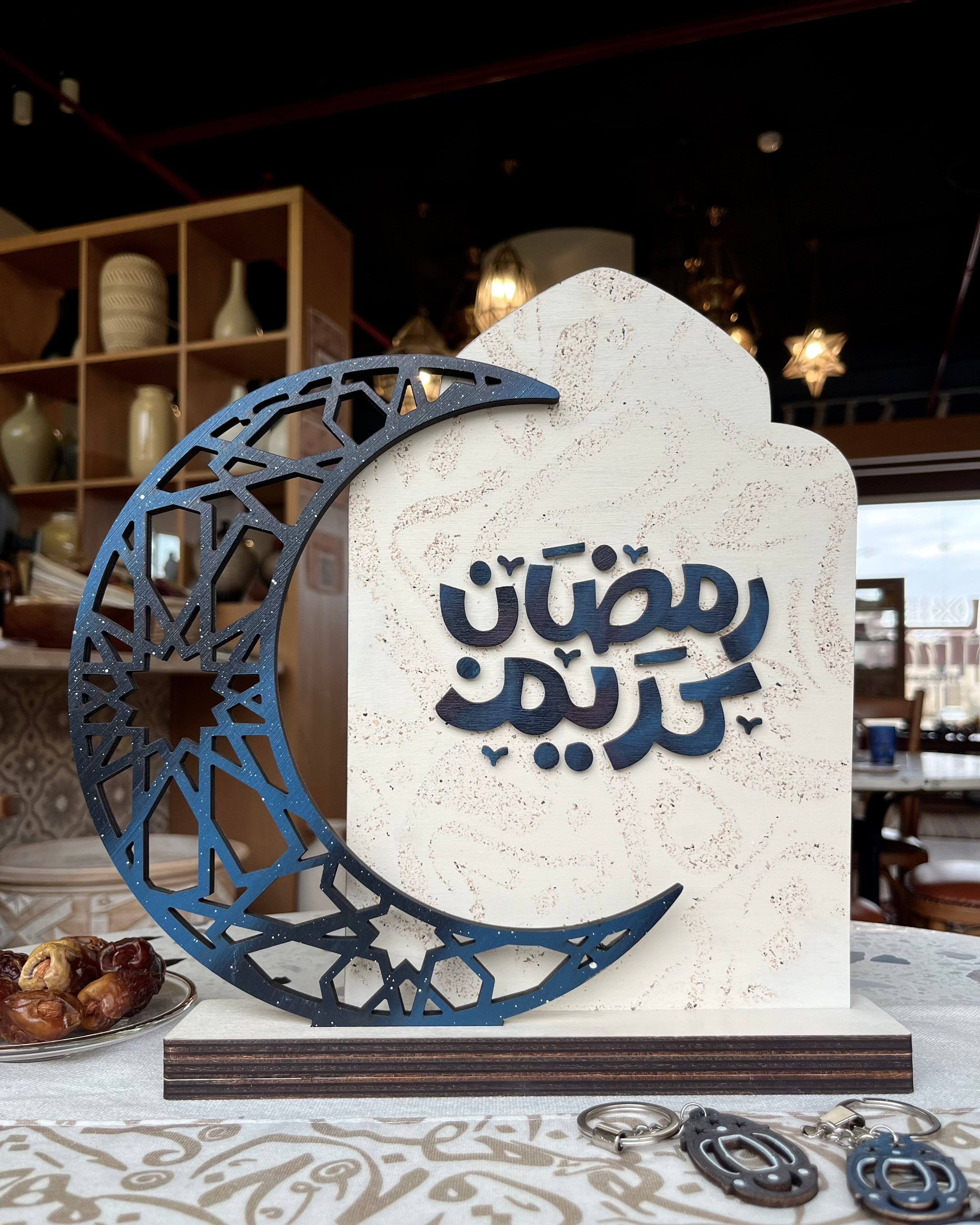 Hilal Stand Ramadan