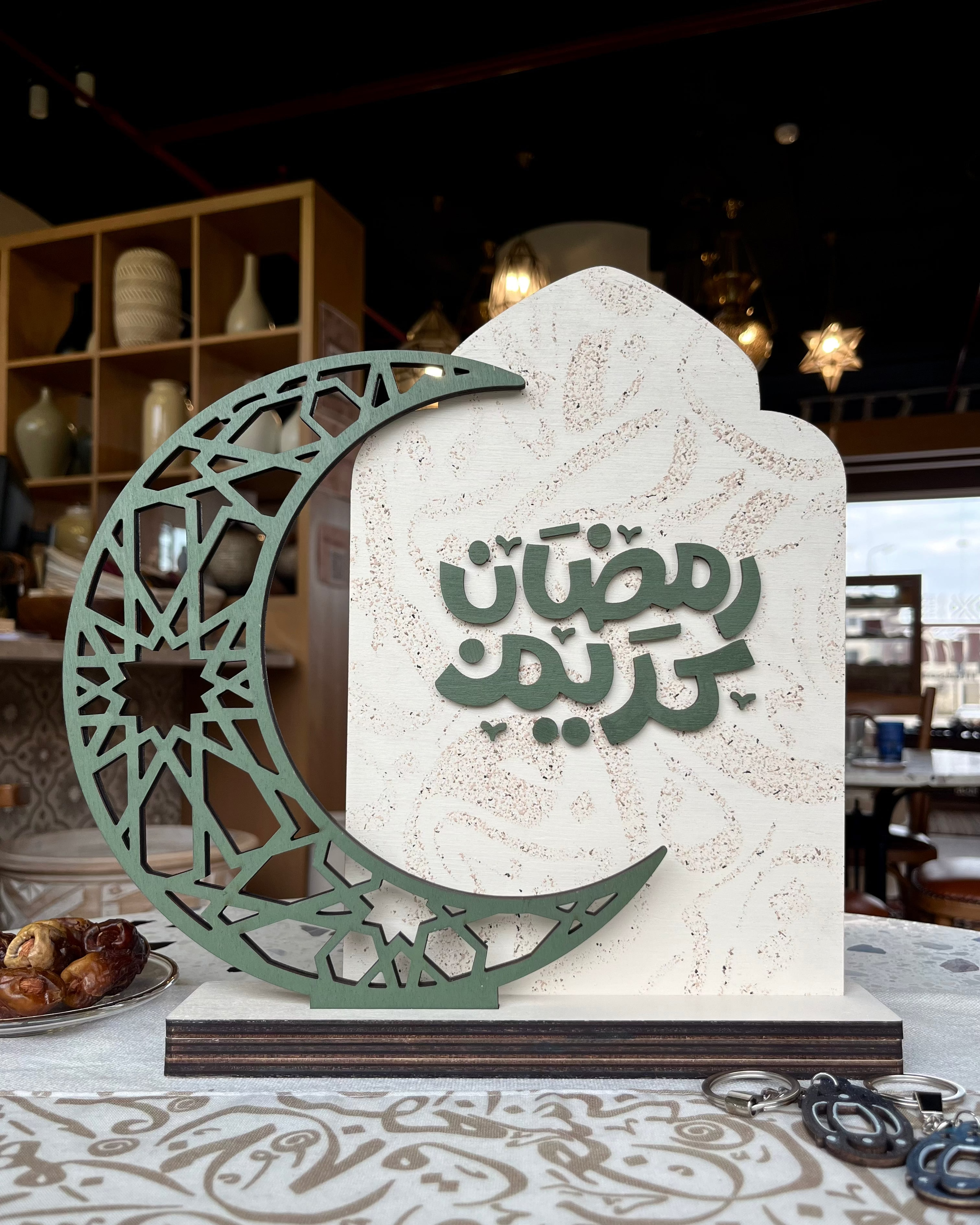 Hilal Stand Ramadan
