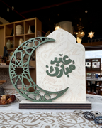 Hilal Stand Ramadan