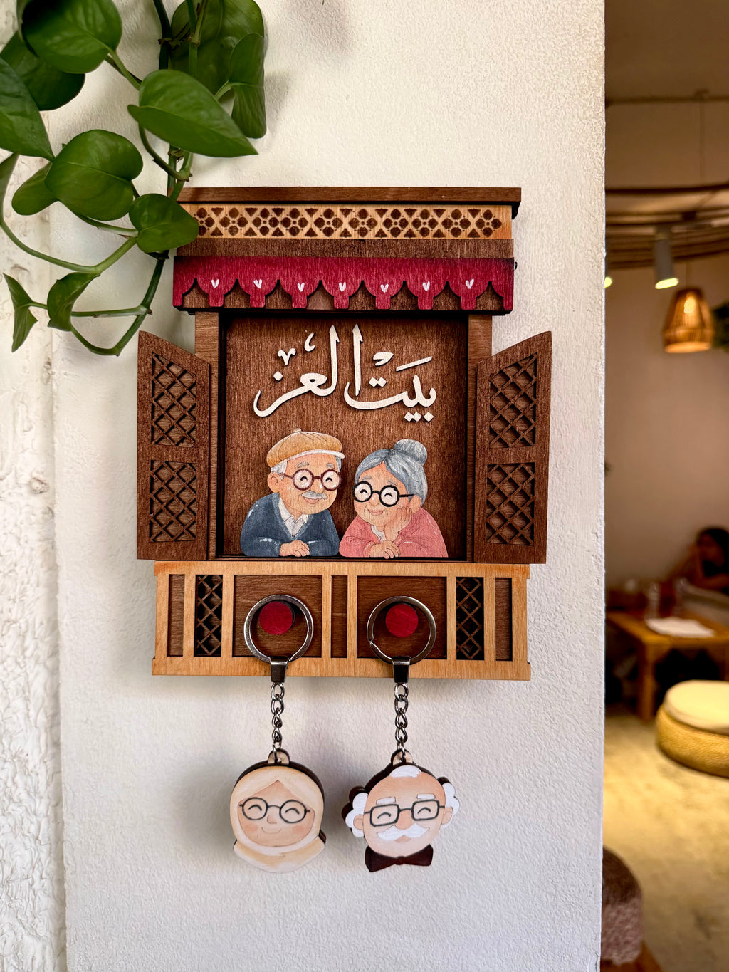 Grandparents Keychain Holder