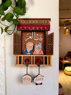 Grandparents Keychain Holder