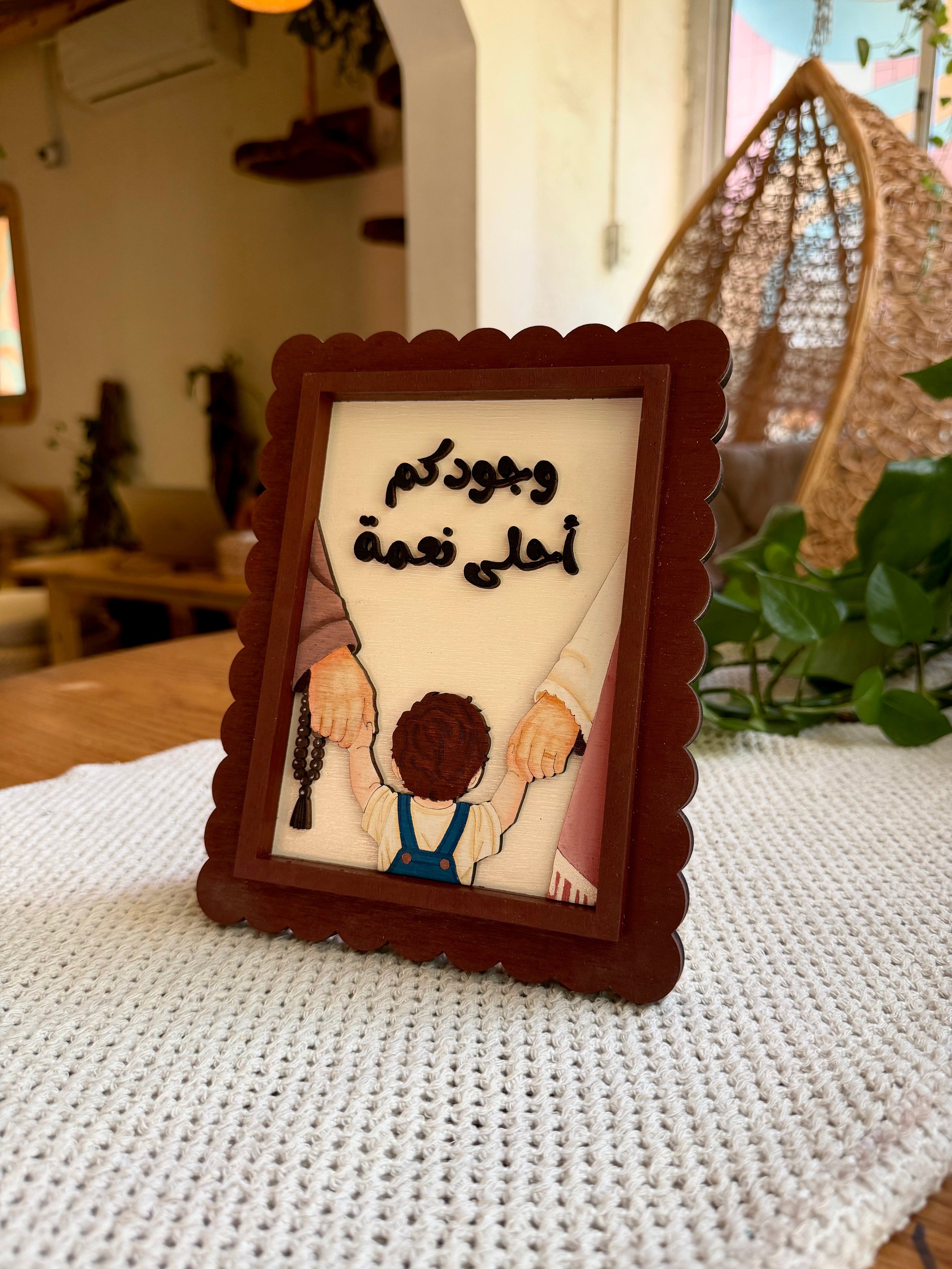 Grandparents Desk Stand