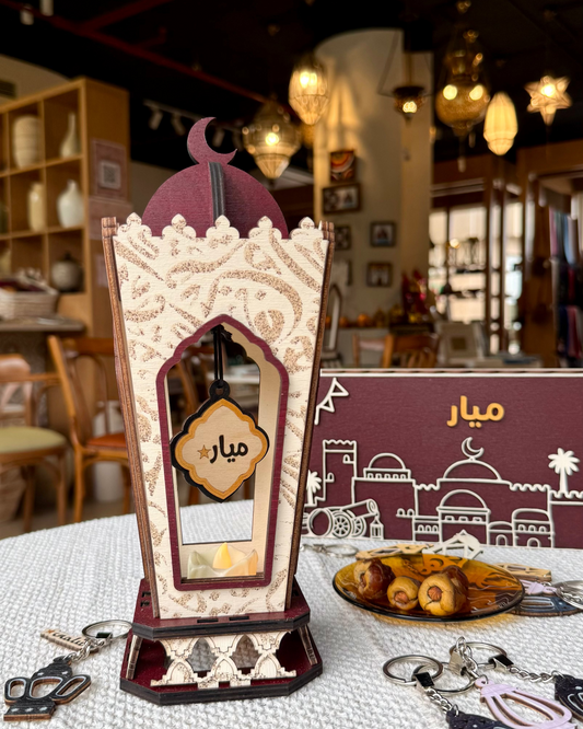 فانوس رمضان الخط العربي