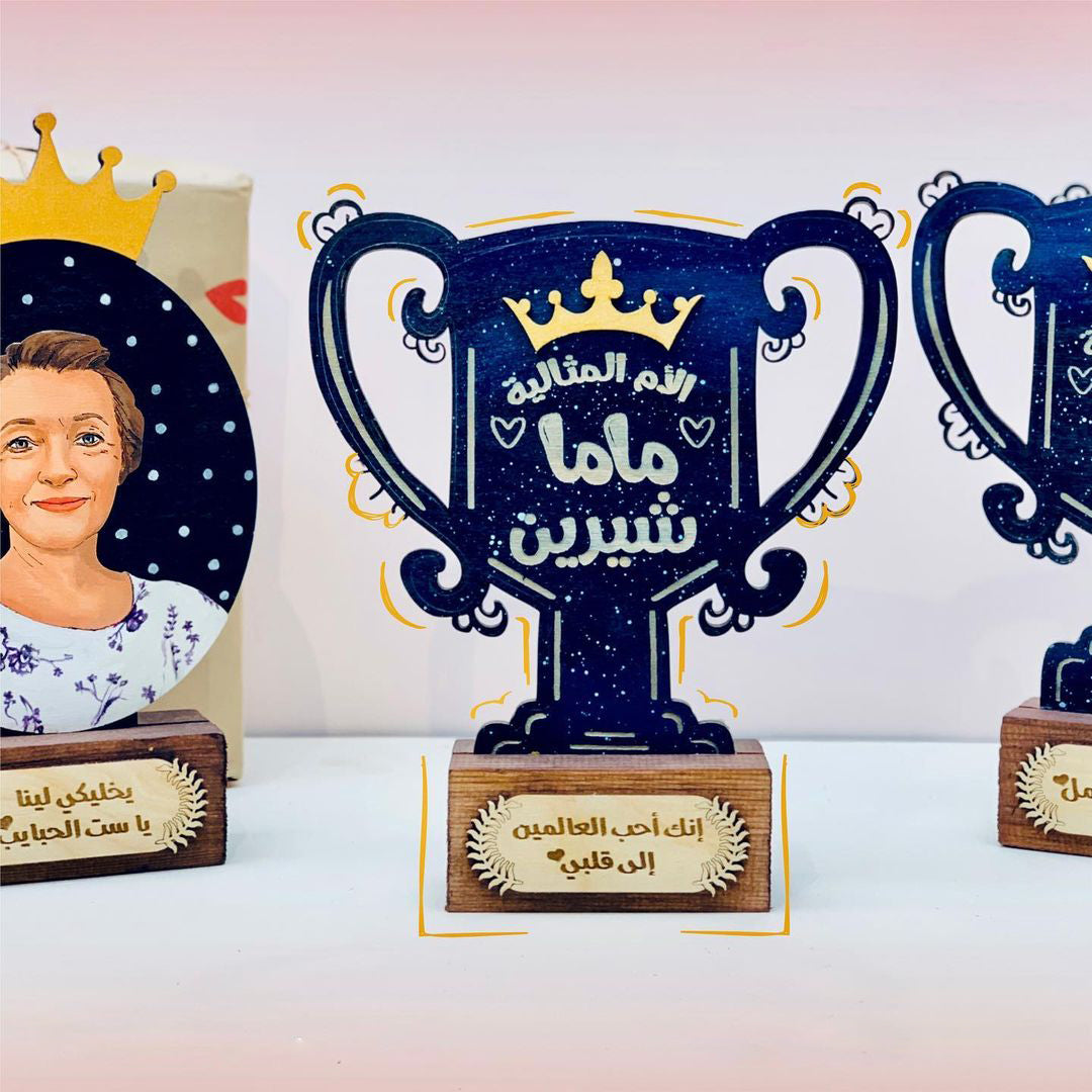 Stand Cup For "Mum"
