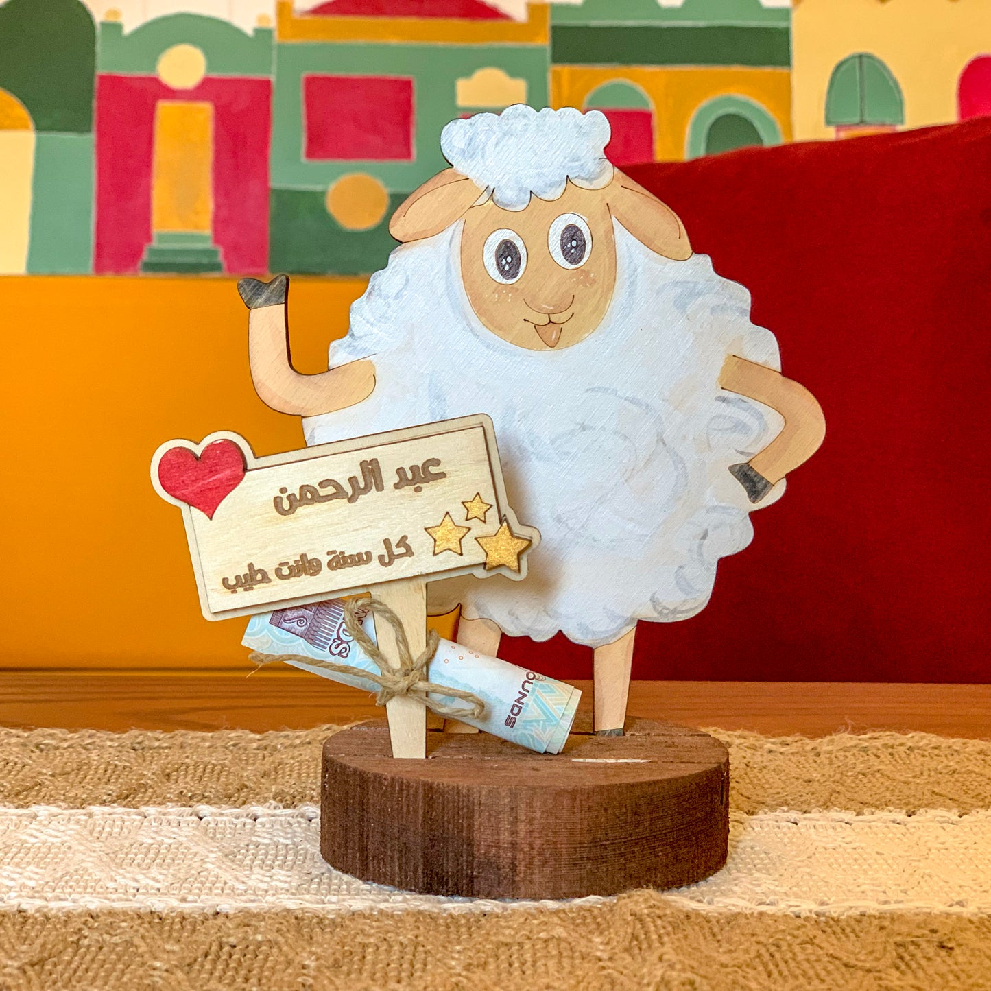 Wooden Stand Sheep For Him