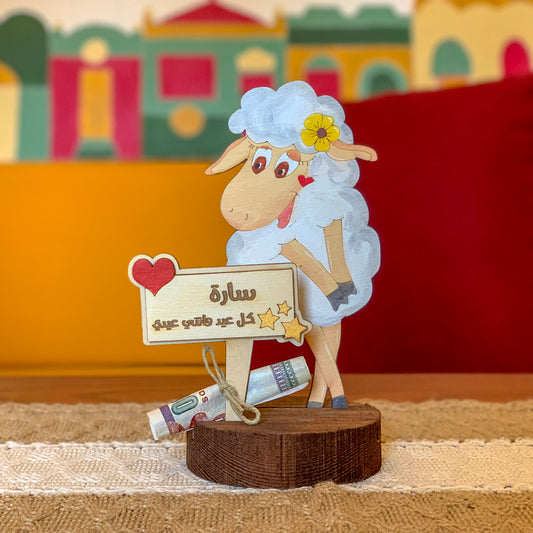 Wooden Stand Sheep For Her