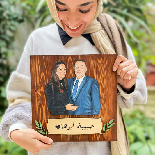 Tableau 30*30 for 2 person حبيبة أبوها