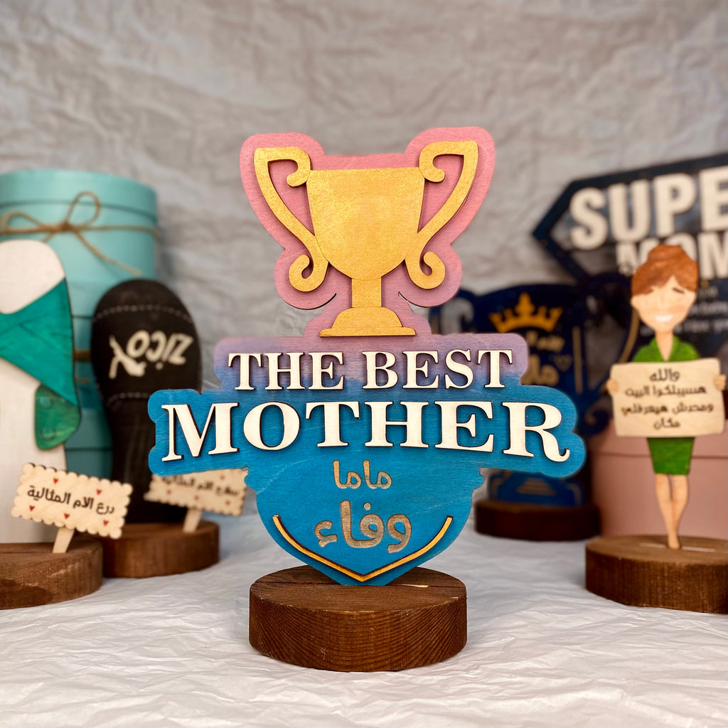 Stand Cup For "Mum"