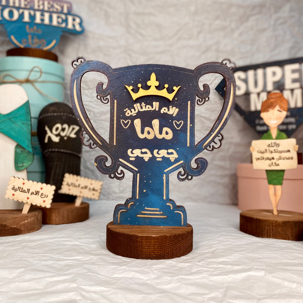 Stand Cup For "Mum"