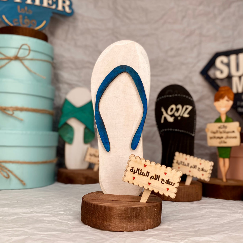 Slippers Stand Mother's favorite tool