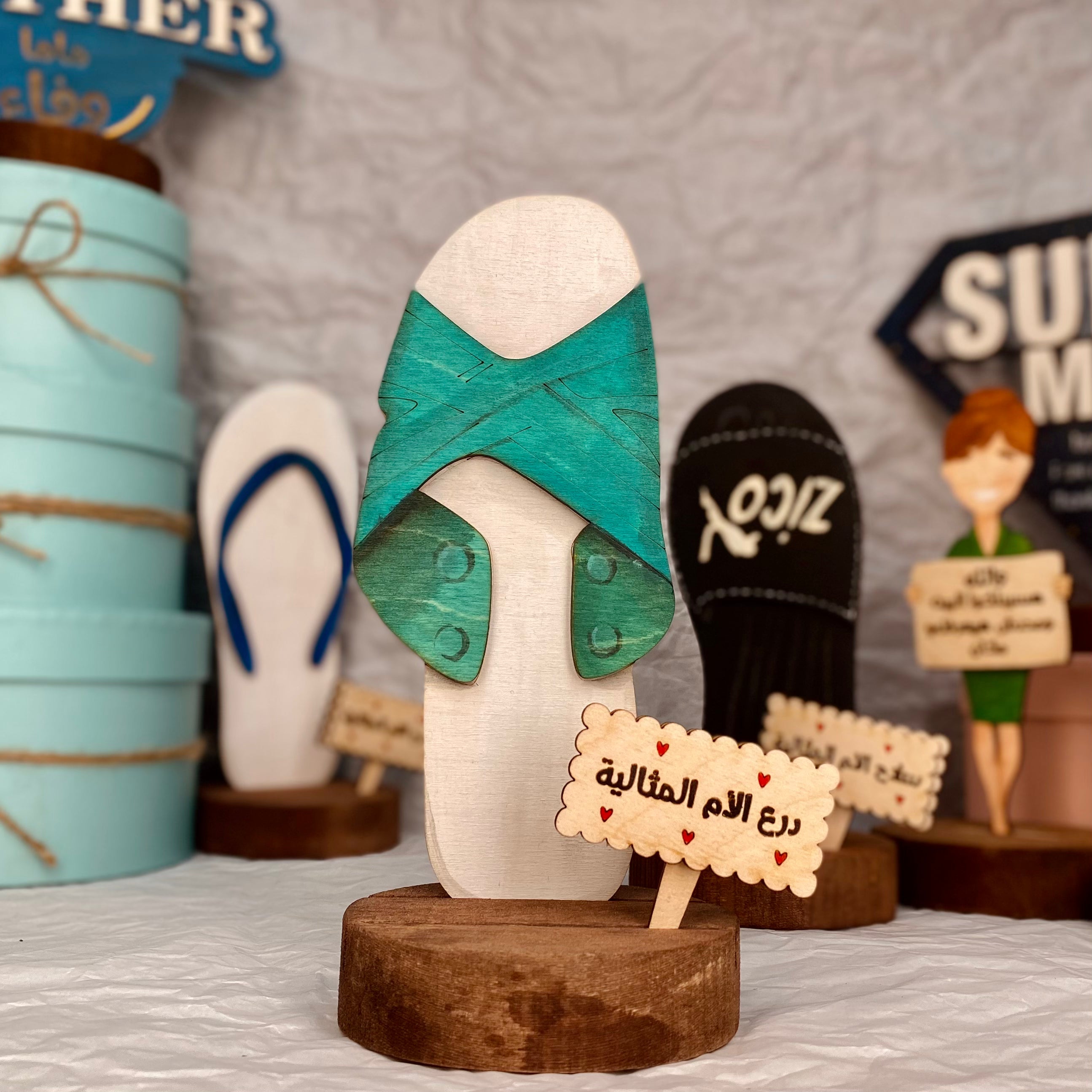 Slippers Stand Mother's favorite tool