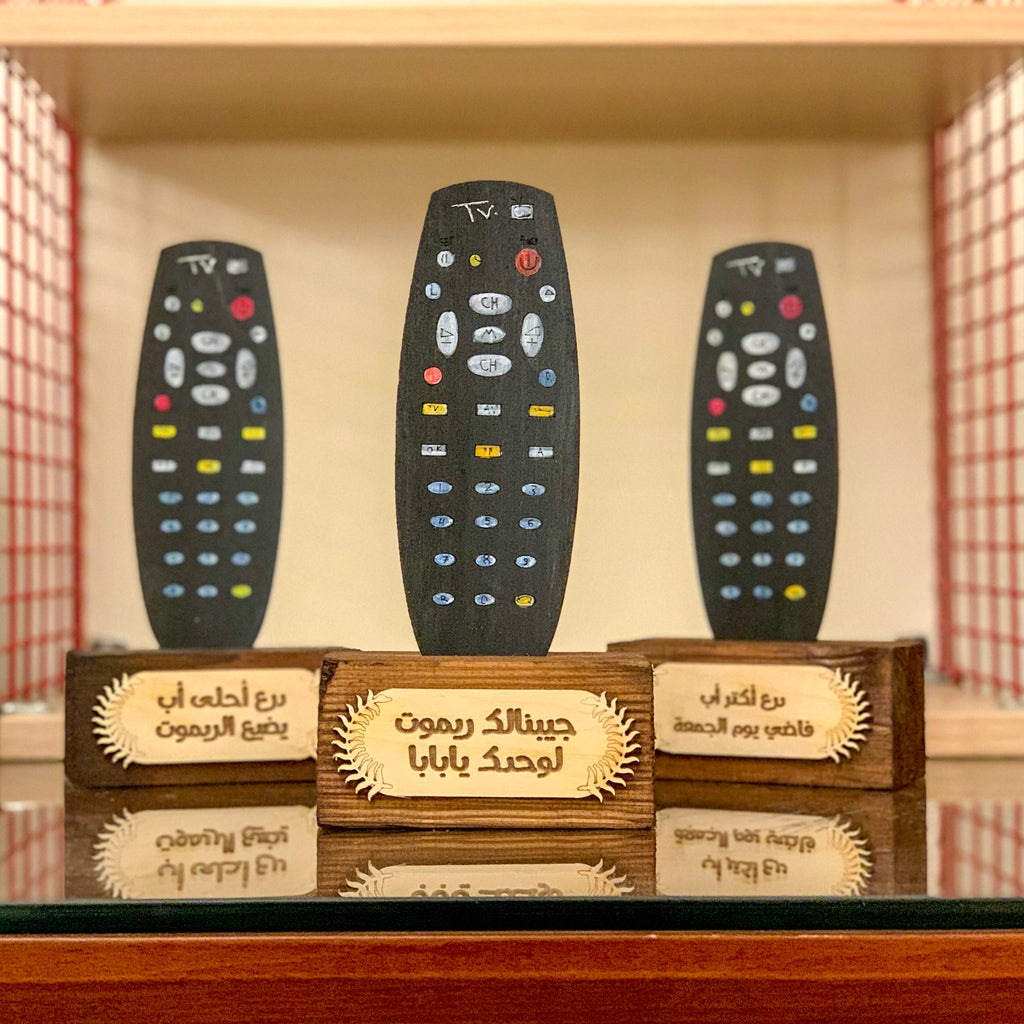 Stand Wooden "Remote "