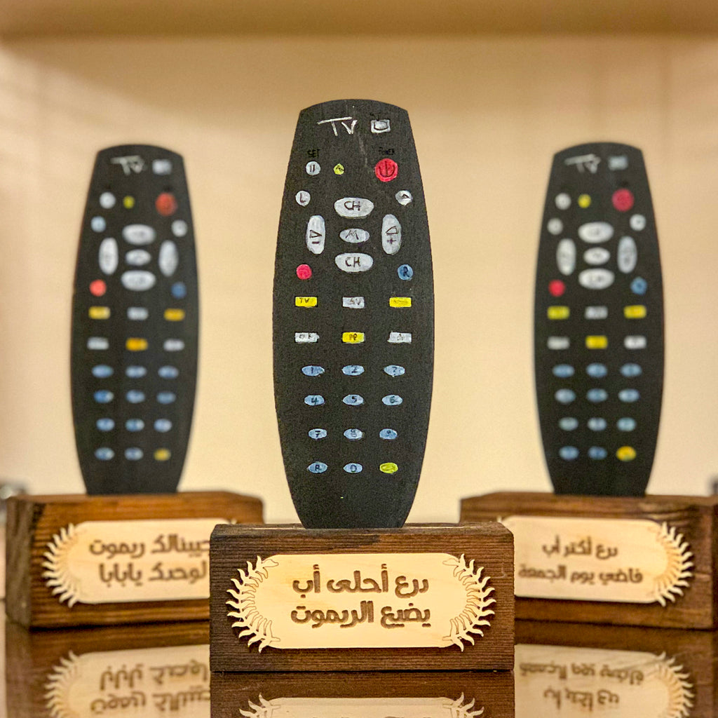 Stand Wooden "Remote "