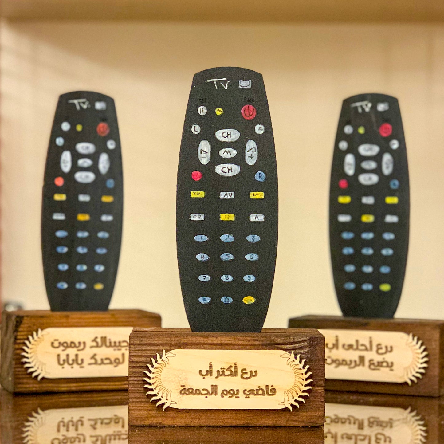 Stand Remote "Wooden"
