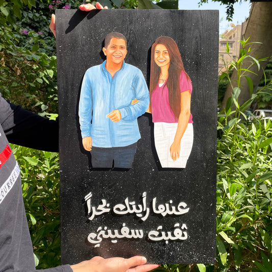 Tableau Custom 30*50 2 Person